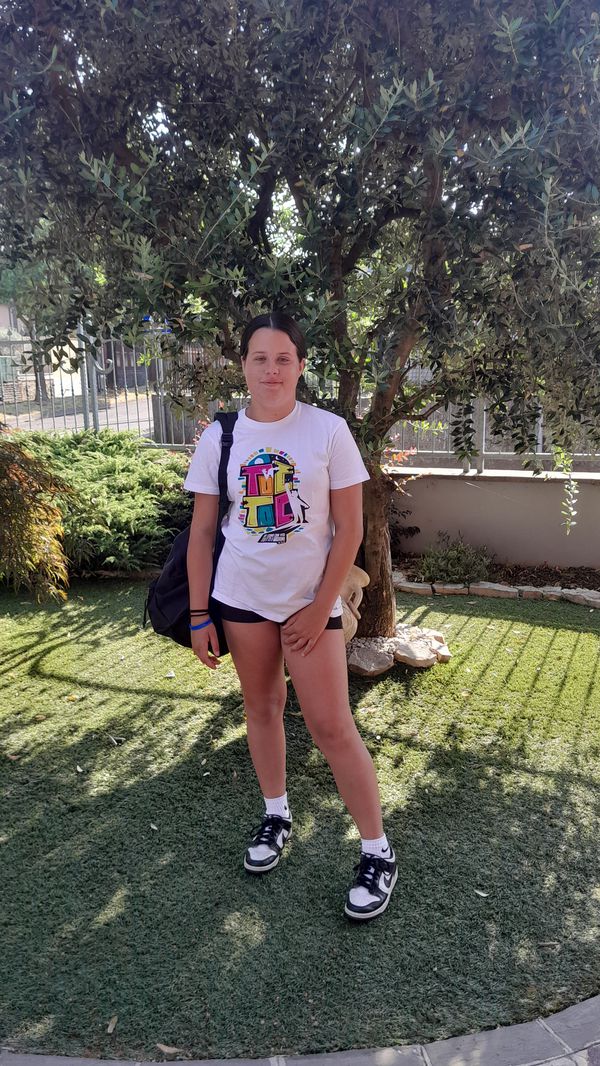 Martina Fratelli